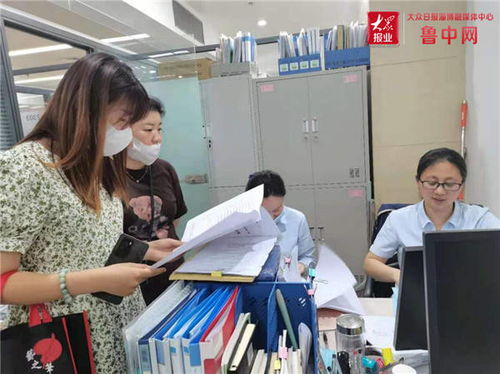 周村區行政審批服務局 協力同心，嚴把校外培訓審批關，規范民辦培訓機構發展