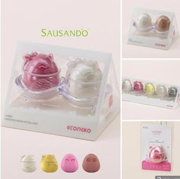 秀身堂韓國(guó)進(jìn)口愛(ài)蔻有機(jī)農(nóng)護(hù)膚皂使用體驗(yàn) 自然之選是否名副其實(shí)？